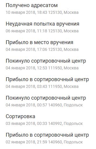 Фото наших коллекций автомобилей