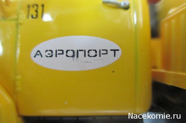 Фото наших коллекций автомобилей