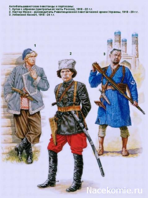 Планшеты для серии Русские Витязи