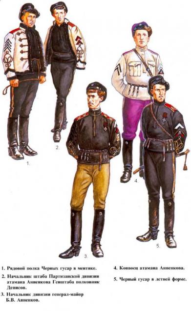 Планшеты для серии Русские Витязи