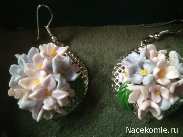 HellenTruth - возвращение радости