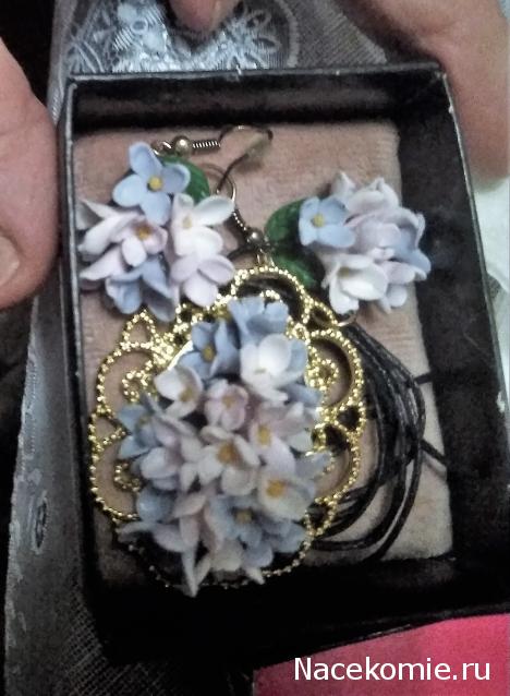 HellenTruth - возвращение радости