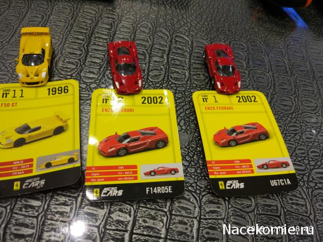 LaFerrari - График выхода и обсуждение