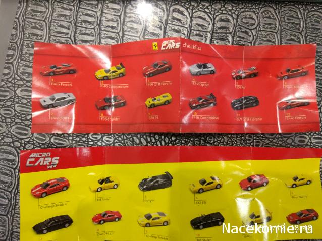 LaFerrari - График выхода и обсуждение