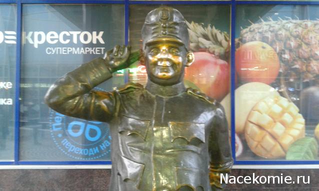 Тракторная болталка