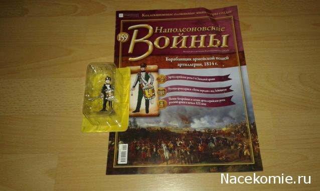 Тракторная болталка