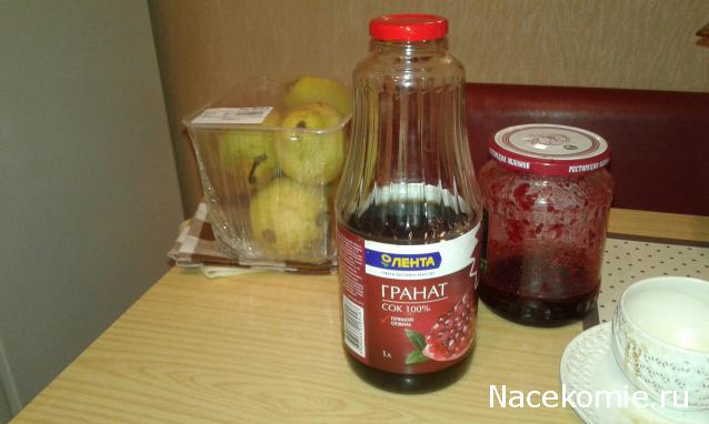 Кулинарный отдел