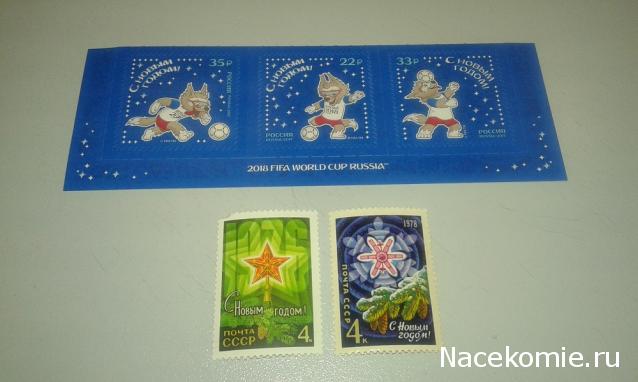 Тракторная болталка