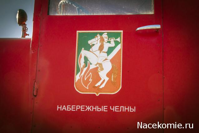 Болталка АЛ и АНС