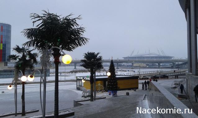 Тракторная болталка