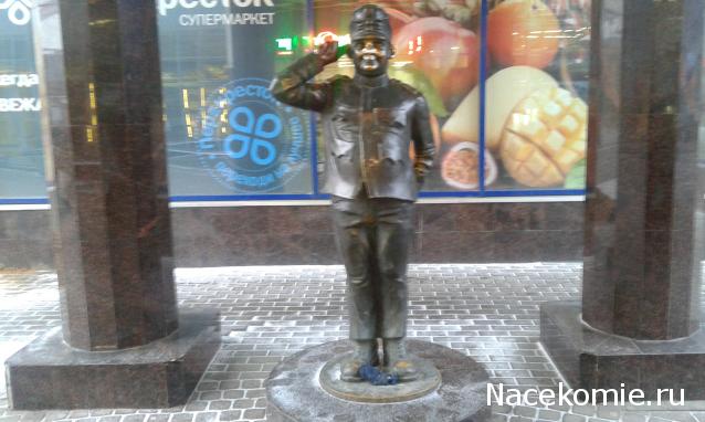 Тракторная болталка