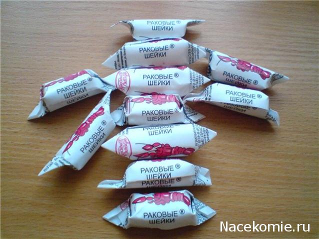 Кулинарный отдел