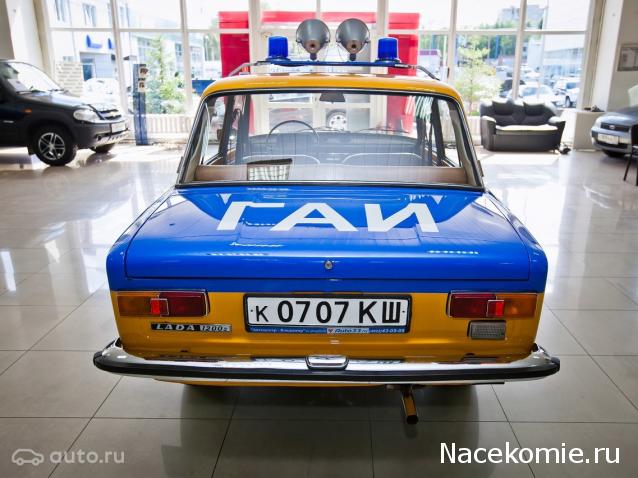 Болталка АЛ и АНС