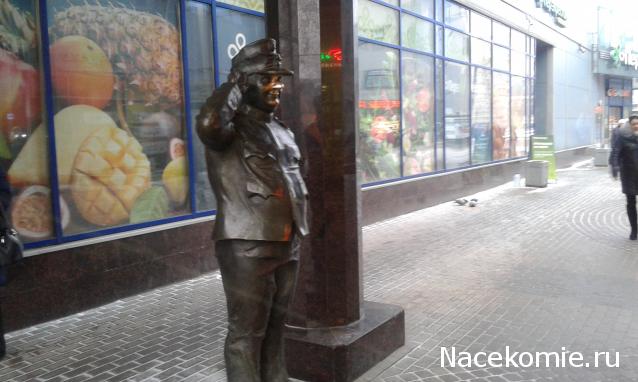 Тракторная болталка