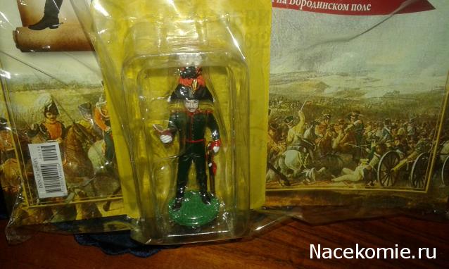 Тракторная болталка