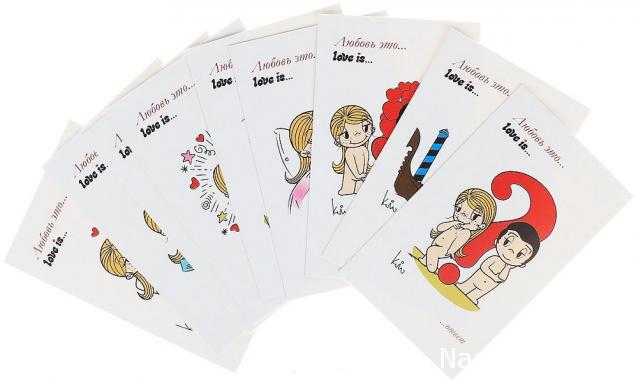 Тракторная болталка