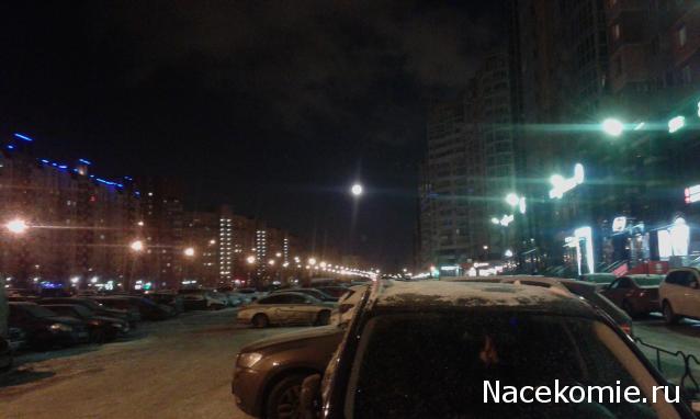 Тракторная болталка