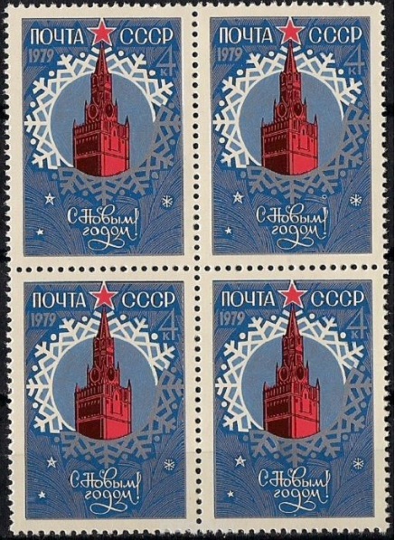 Тракторная болталка