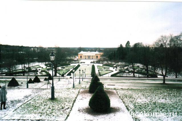 Тракторная болталка