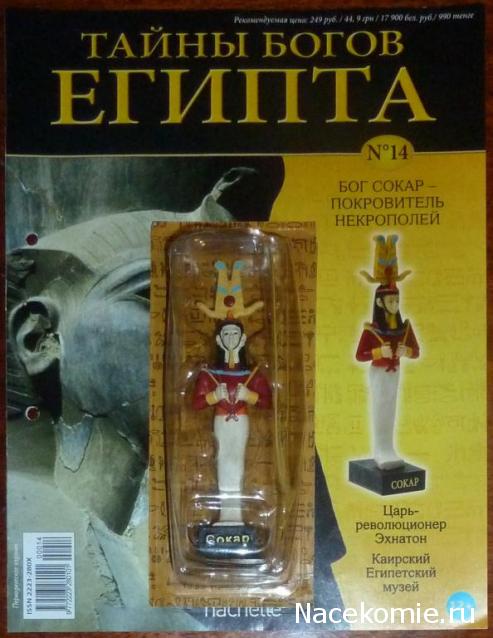 Тракторная болталка