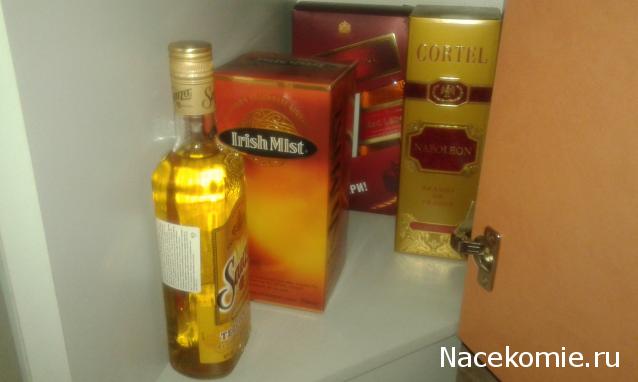 Тракторная болталка