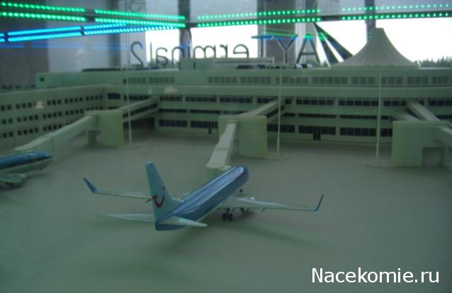 О транспорте и не только...