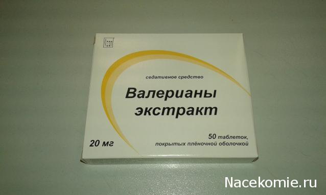 Кулинарный отдел