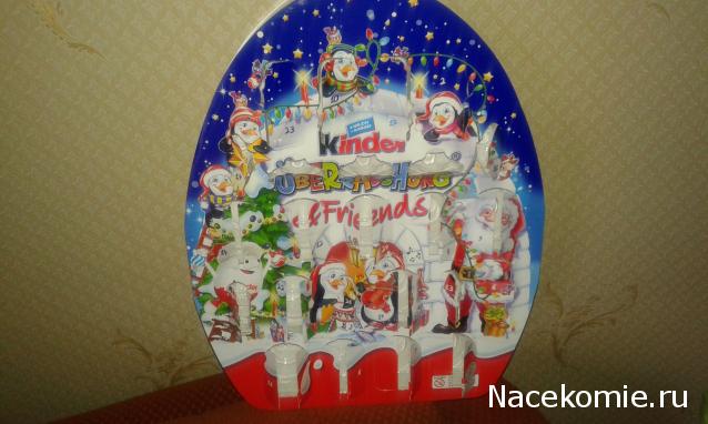 Кулинарный отдел