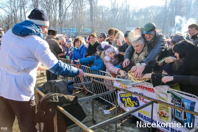 Кулинарный отдел