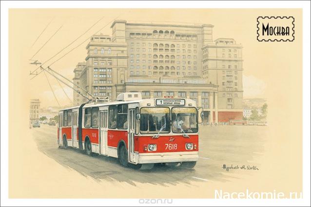 О транспорте и не только...
