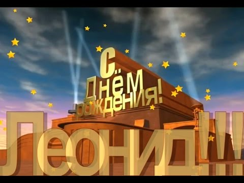 Радиорубка наших поездов: поздравления для всех тех, с кем нам по пути!