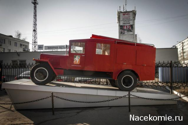 Болталка АЛ и АНС