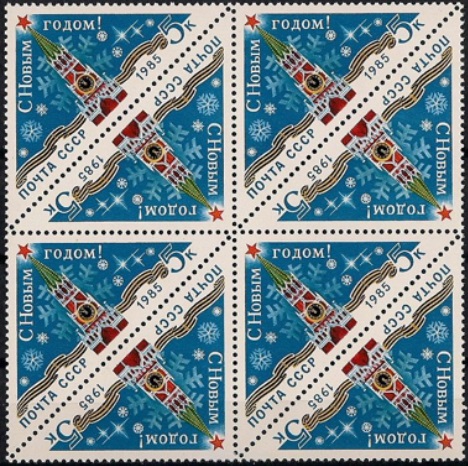 Тракторная болталка