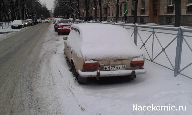 Автолегенды вживую