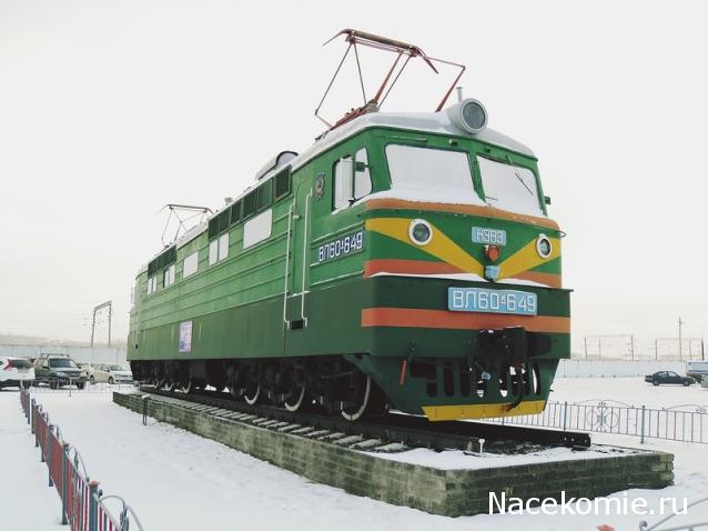 О транспорте и не только...