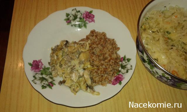 Кулинарный отдел