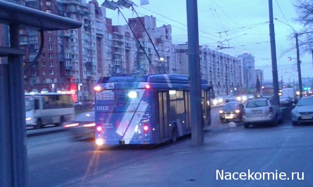 О транспорте и не только...