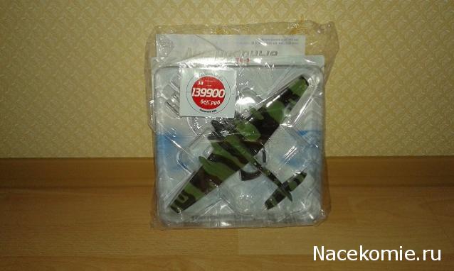 Фото наших коллекций автомобилей