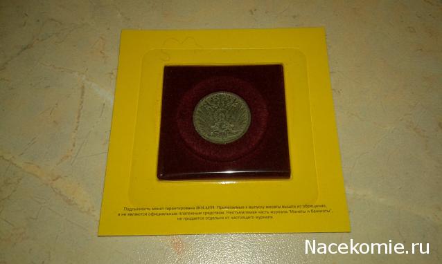 Тракторная болталка