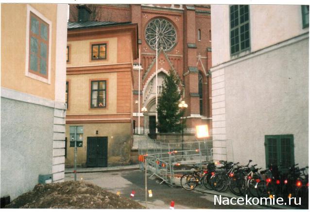 Тракторная болталка