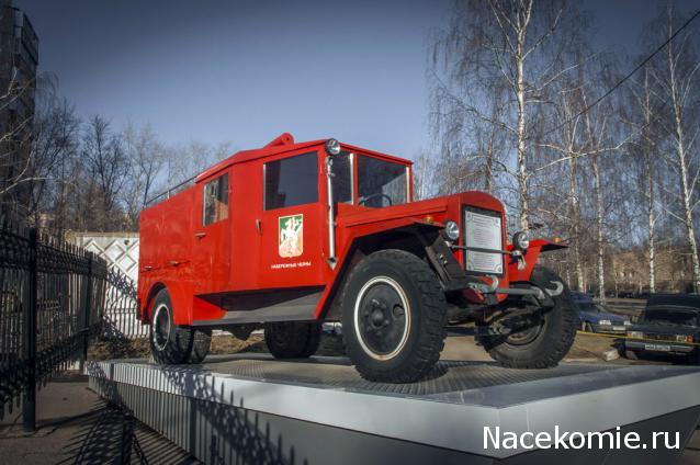 Болталка АЛ и АНС