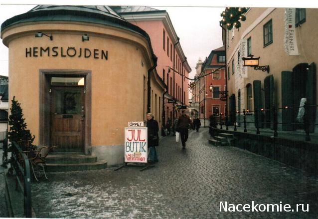 Тракторная болталка