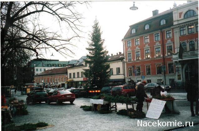 Тракторная болталка