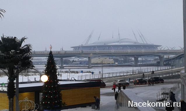 Тракторная болталка