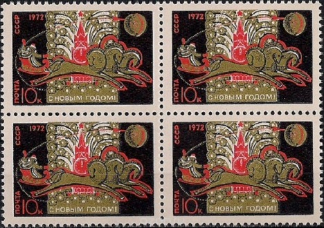 Тракторная болталка