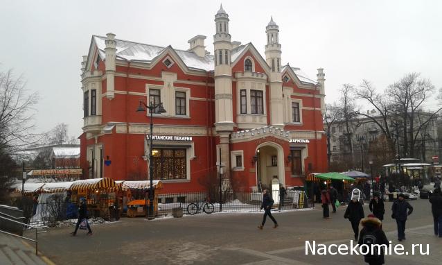 Тракторная болталка