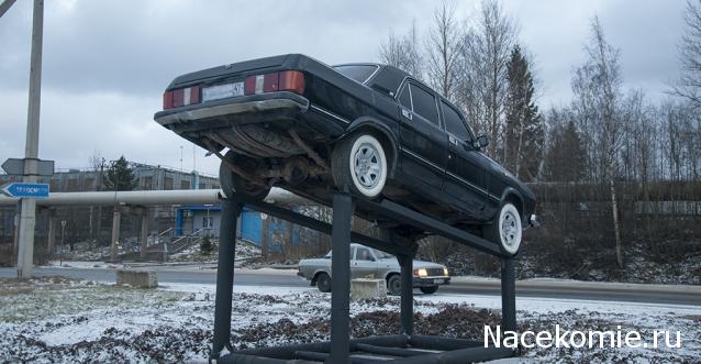 Болталка АЛ и АНС