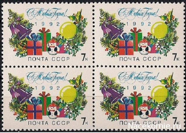 Тракторная болталка