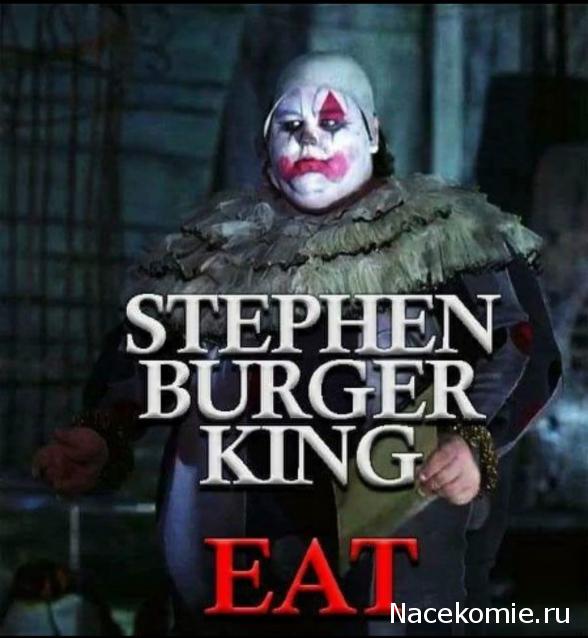 Кулинарный отдел