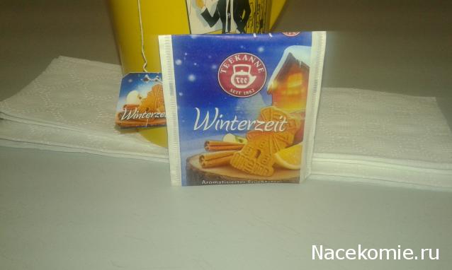 Кулинарный отдел